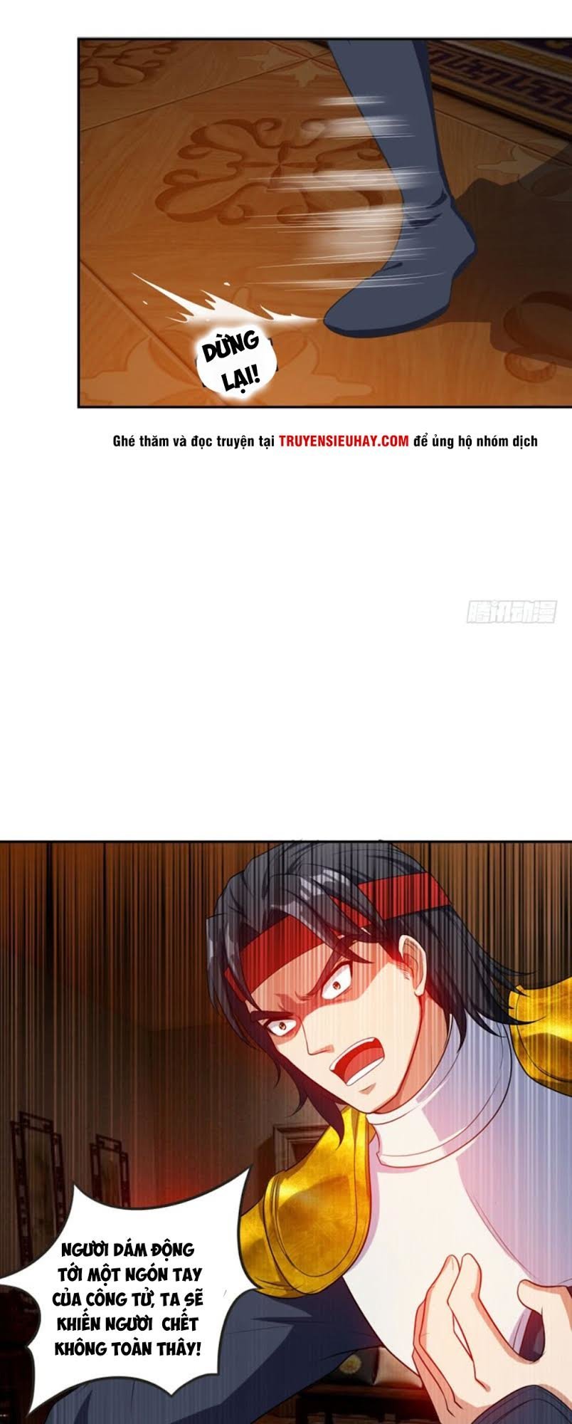 Yêu Giả Vi Vương Chapter 16 - Trang 2