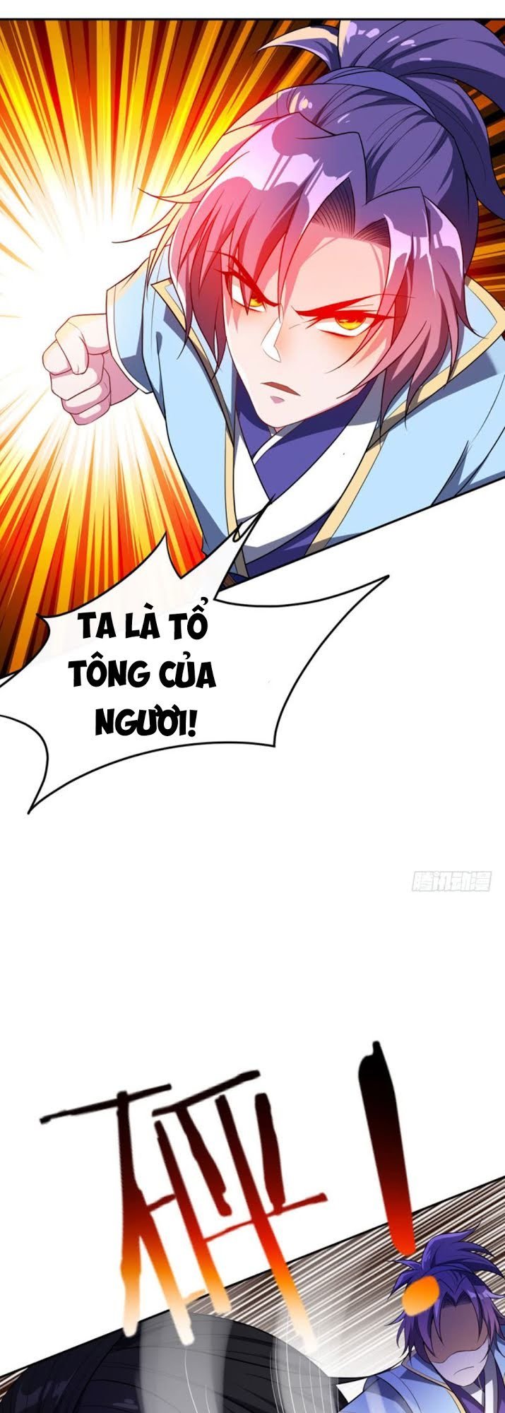 Yêu Giả Vi Vương Chapter 16 - Trang 2