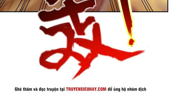 Yêu Giả Vi Vương Chapter 16 - Trang 2