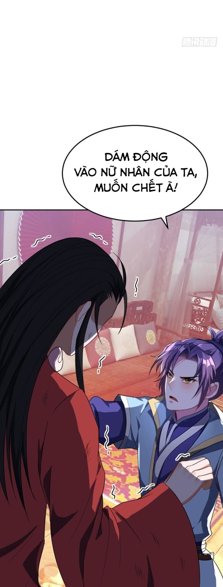 Yêu Giả Vi Vương Chapter 16 - Trang 2
