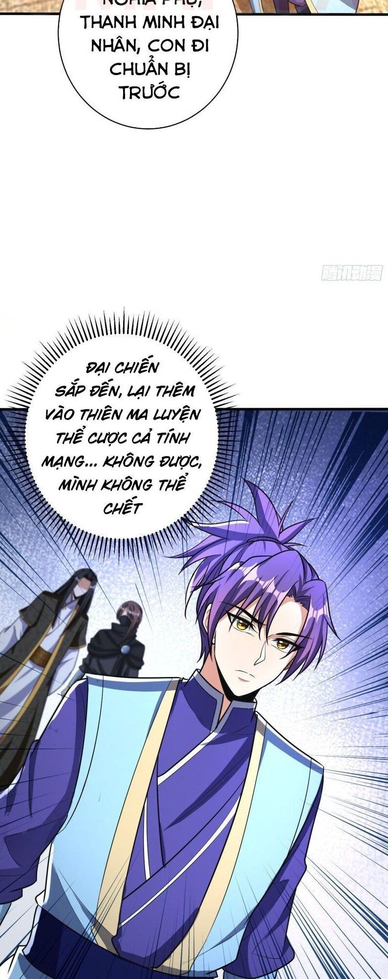 Yêu Giả Vi Vương Chapter 160 - Trang 2