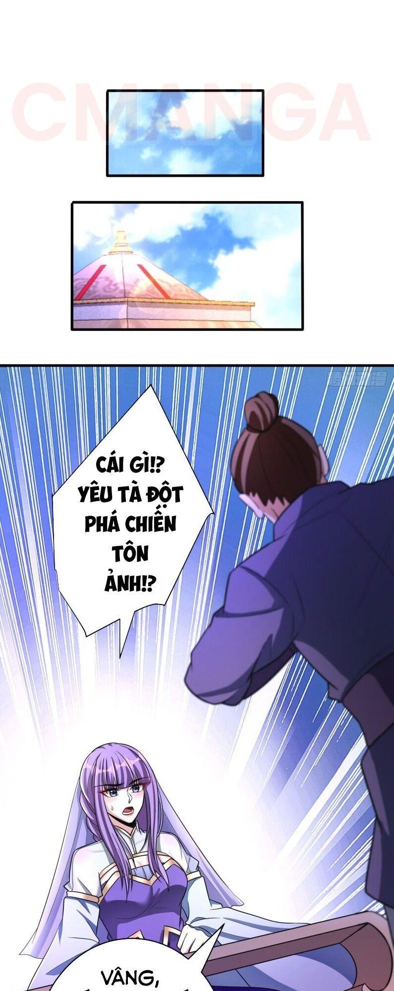 Yêu Giả Vi Vương Chapter 160 - Trang 2