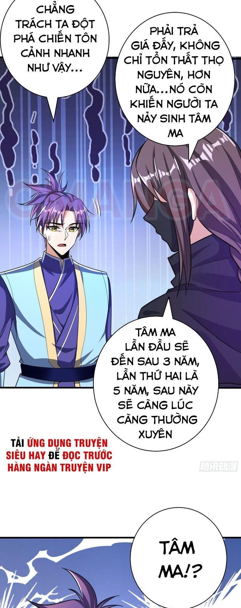 Yêu Giả Vi Vương Chapter 160 - Trang 2