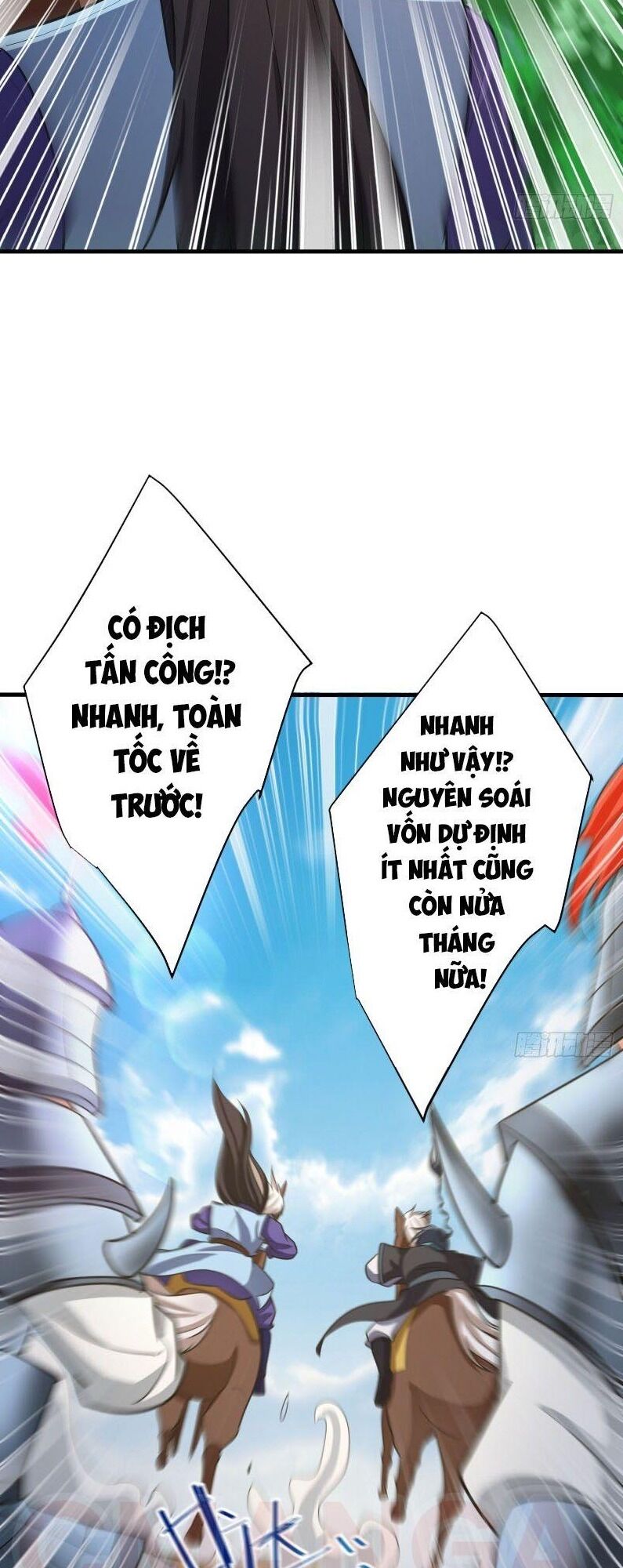 Yêu Giả Vi Vương Chapter 160 - Trang 2