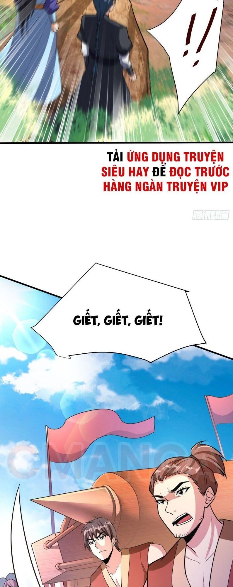 Yêu Giả Vi Vương Chapter 160 - Trang 2