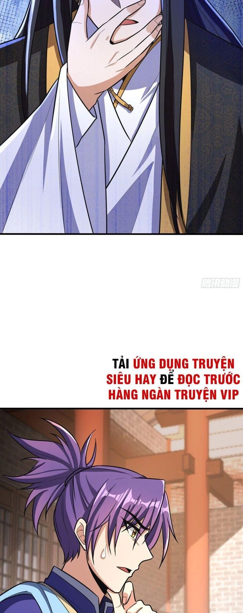 Yêu Giả Vi Vương Chapter 160 - Trang 2