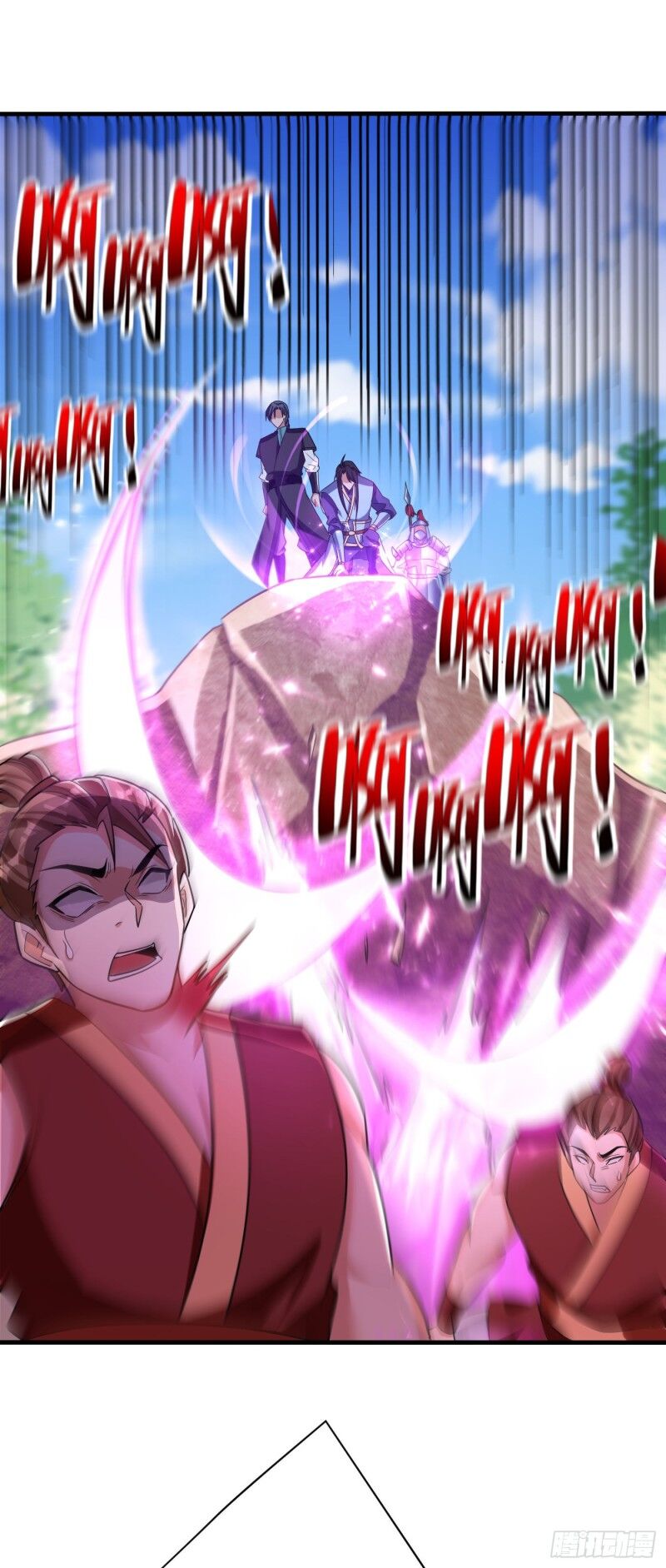 Yêu Giả Vi Vương Chapter 161 - Trang 2