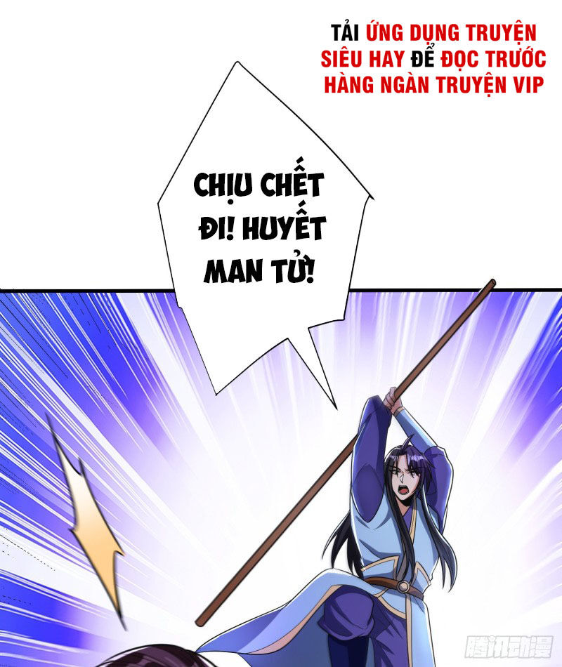 Yêu Giả Vi Vương Chapter 161 - Trang 2