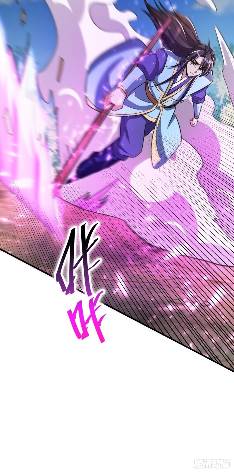 Yêu Giả Vi Vương Chapter 161 - Trang 2