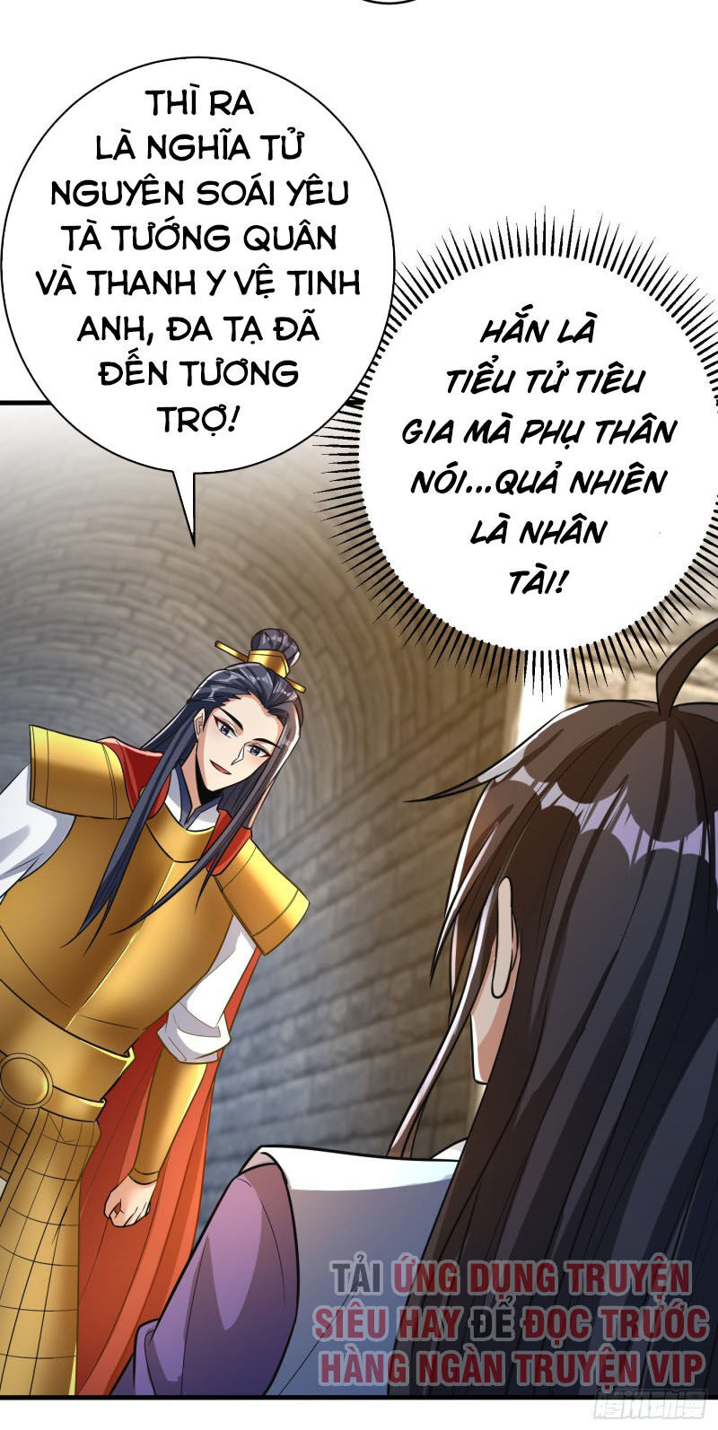 Yêu Giả Vi Vương Chapter 161 - Trang 2