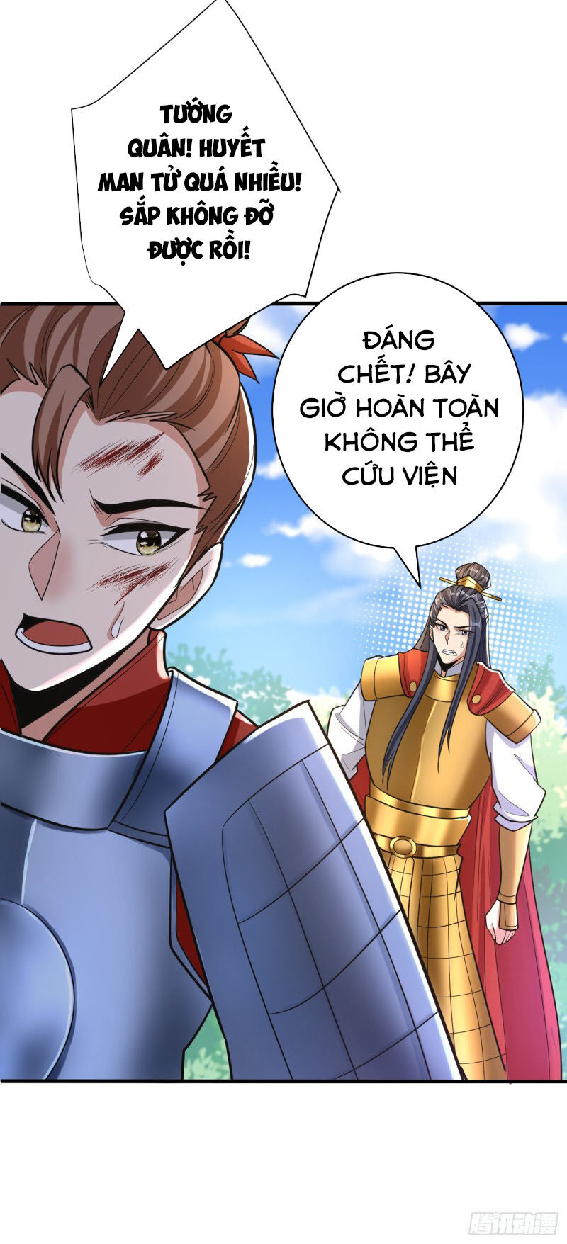 Yêu Giả Vi Vương Chapter 161 - Trang 2