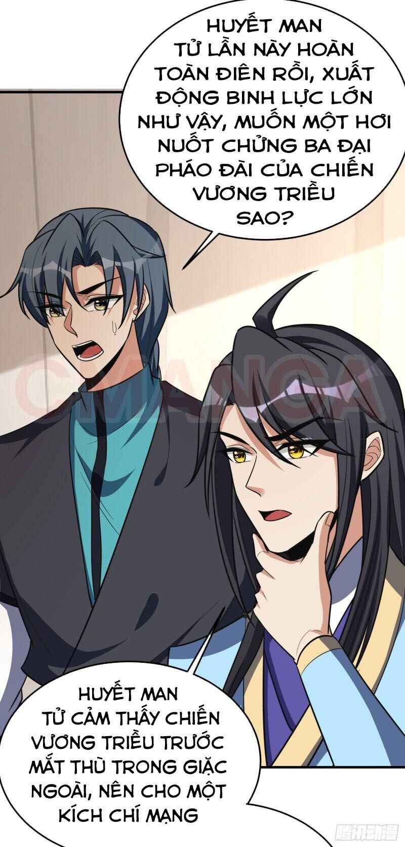 Yêu Giả Vi Vương Chapter 162 - Trang 2