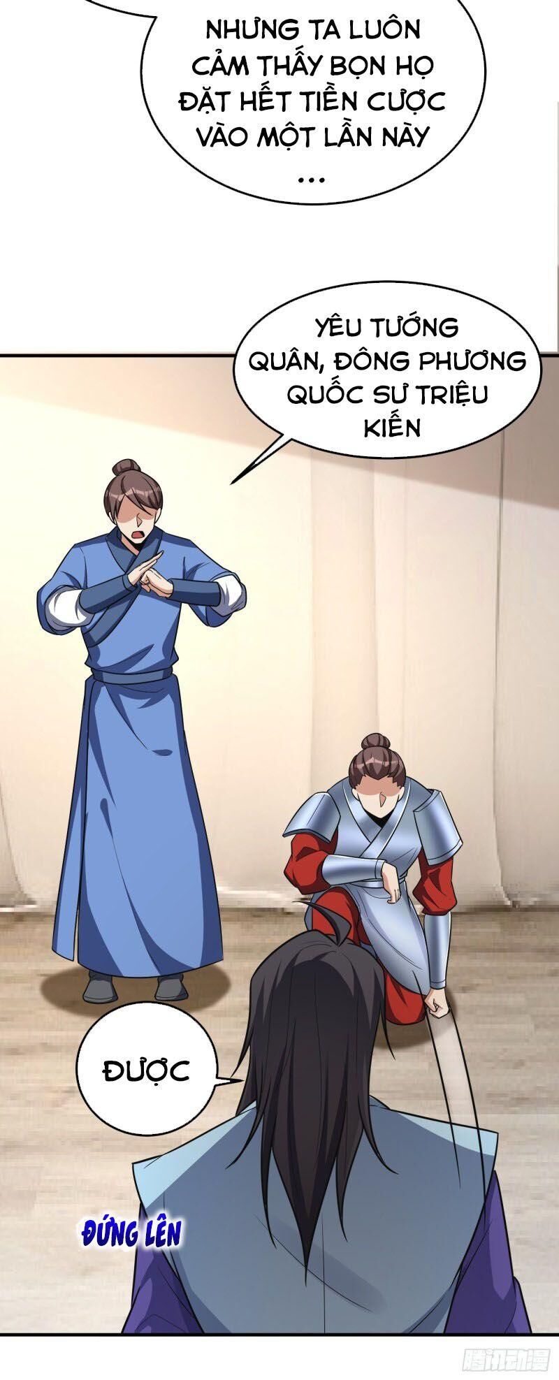 Yêu Giả Vi Vương Chapter 162 - Trang 2