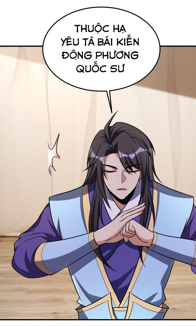 Yêu Giả Vi Vương Chapter 162 - Trang 2