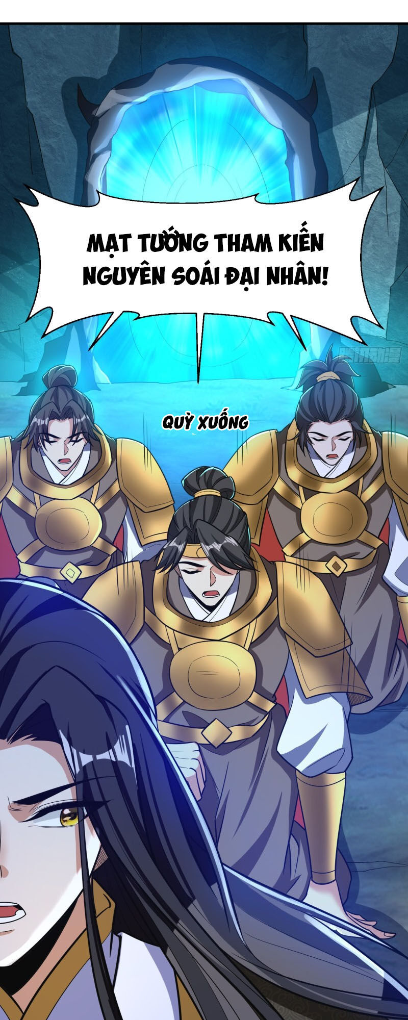 Yêu Giả Vi Vương Chapter 163 - Trang 2