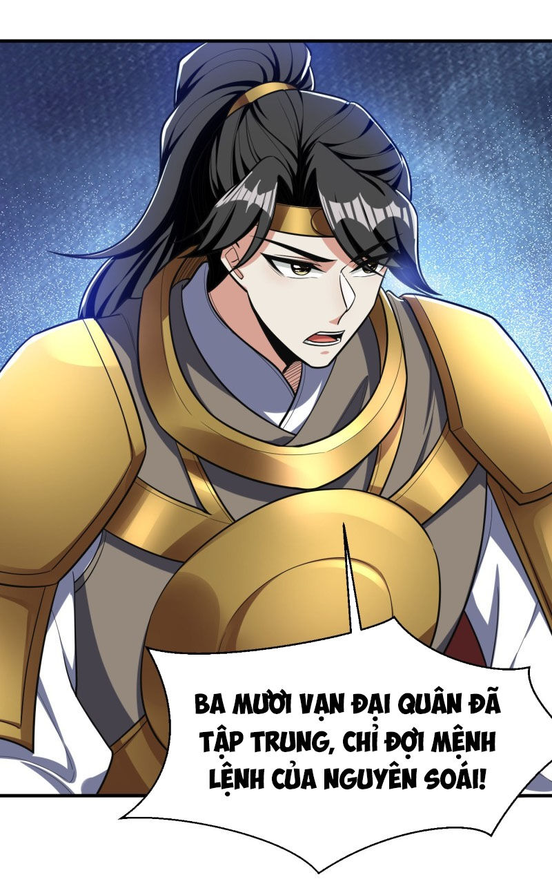 Yêu Giả Vi Vương Chapter 163 - Trang 2