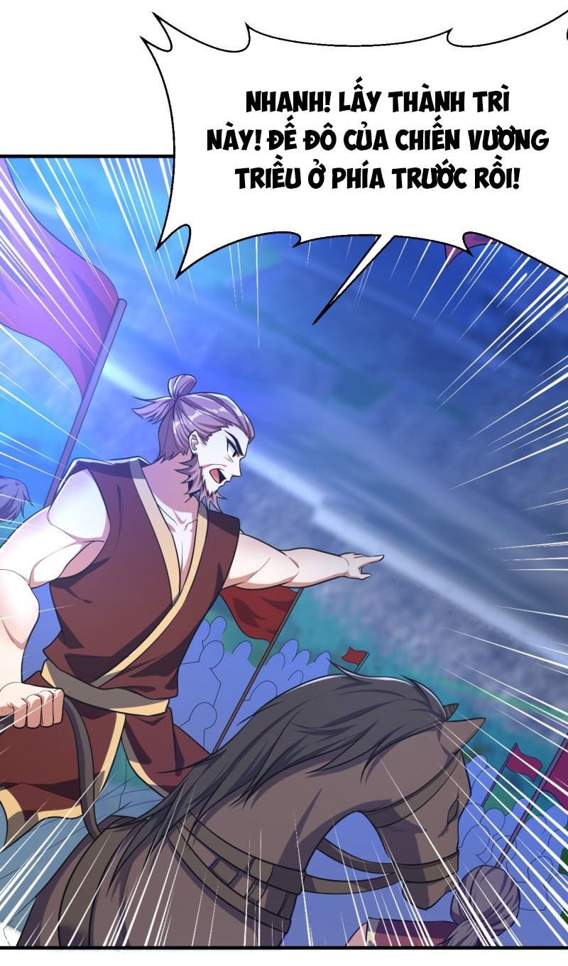 Yêu Giả Vi Vương Chapter 163 - Trang 2