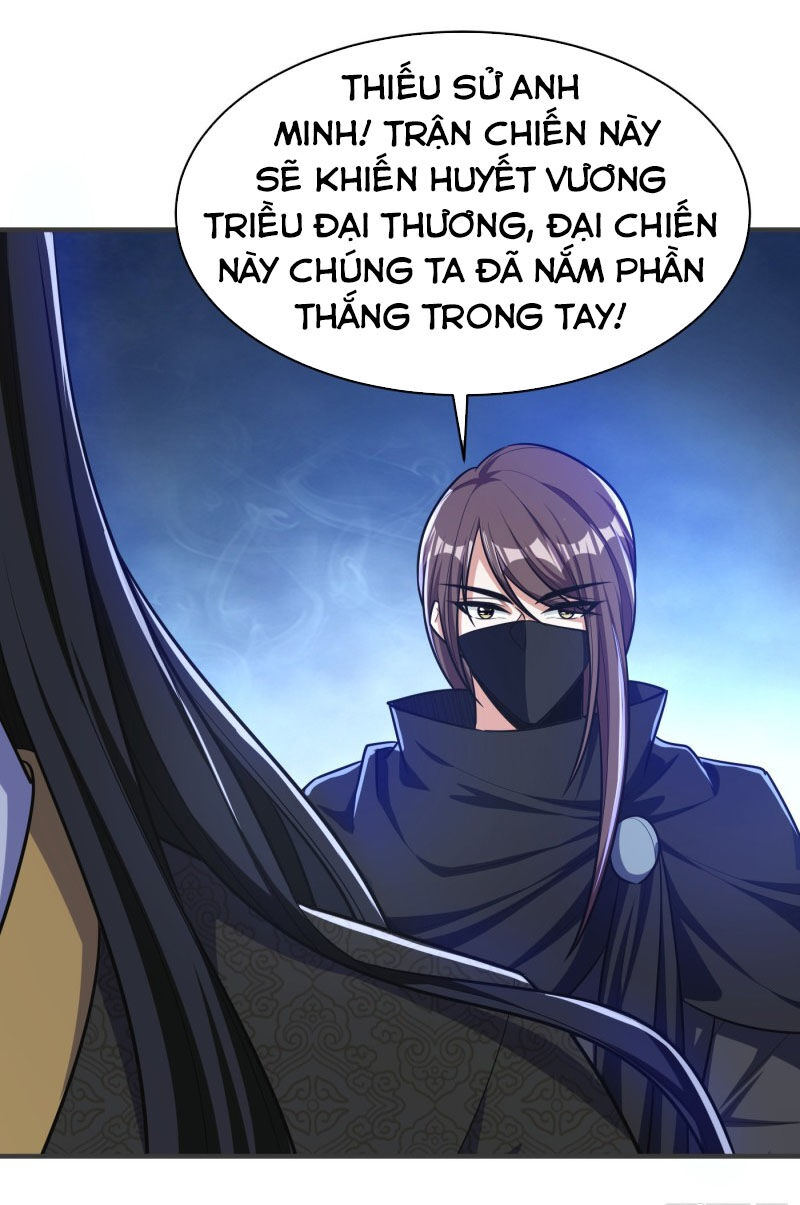 Yêu Giả Vi Vương Chapter 163 - Trang 2