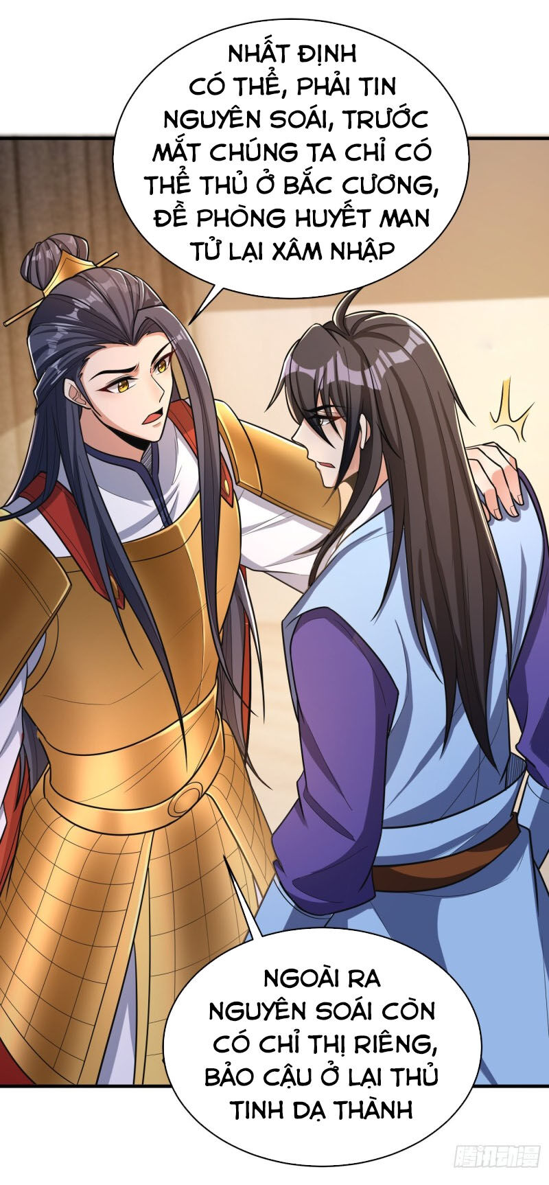 Yêu Giả Vi Vương Chapter 163 - Trang 2