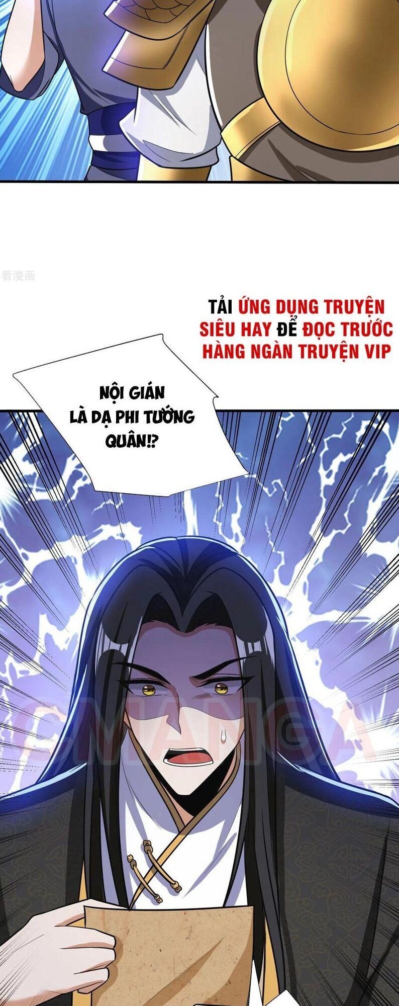 Yêu Giả Vi Vương Chapter 164 - Trang 2