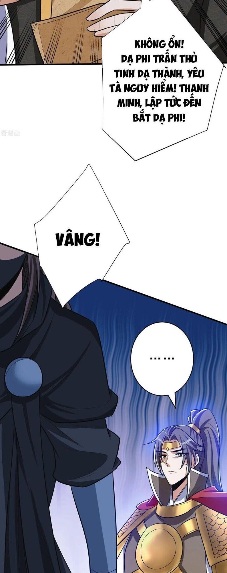 Yêu Giả Vi Vương Chapter 164 - Trang 2