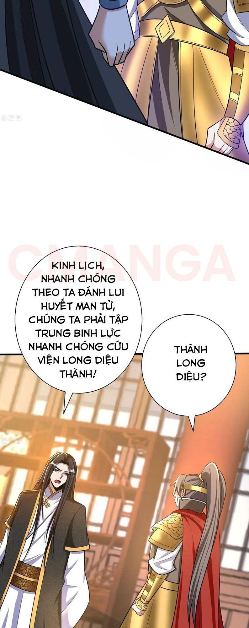 Yêu Giả Vi Vương Chapter 164 - Trang 2