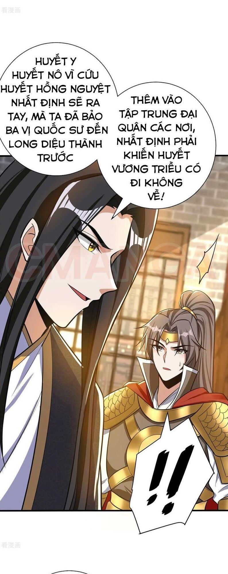 Yêu Giả Vi Vương Chapter 164 - Trang 2