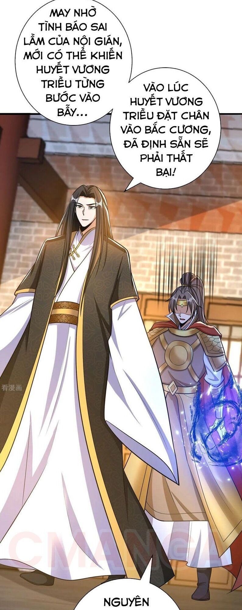 Yêu Giả Vi Vương Chapter 164 - Trang 2