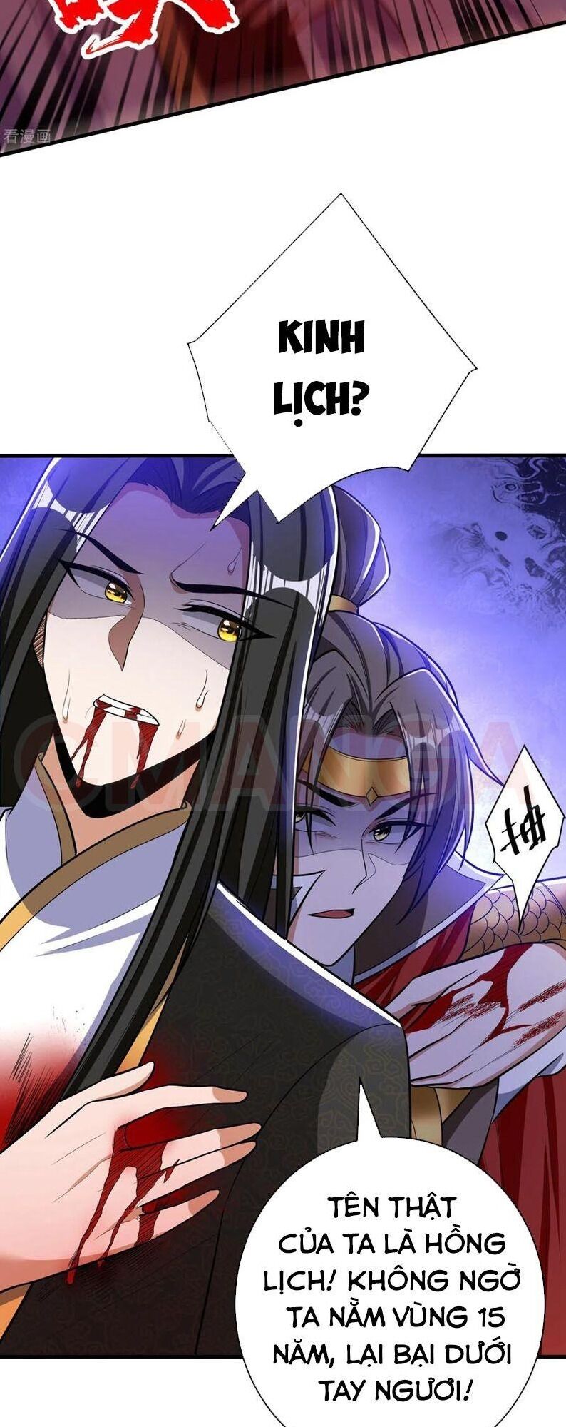 Yêu Giả Vi Vương Chapter 164 - Trang 2