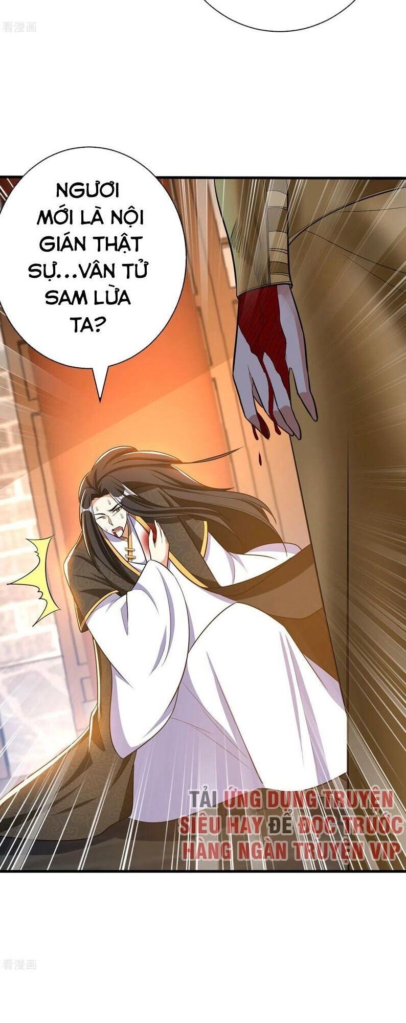 Yêu Giả Vi Vương Chapter 164 - Trang 2