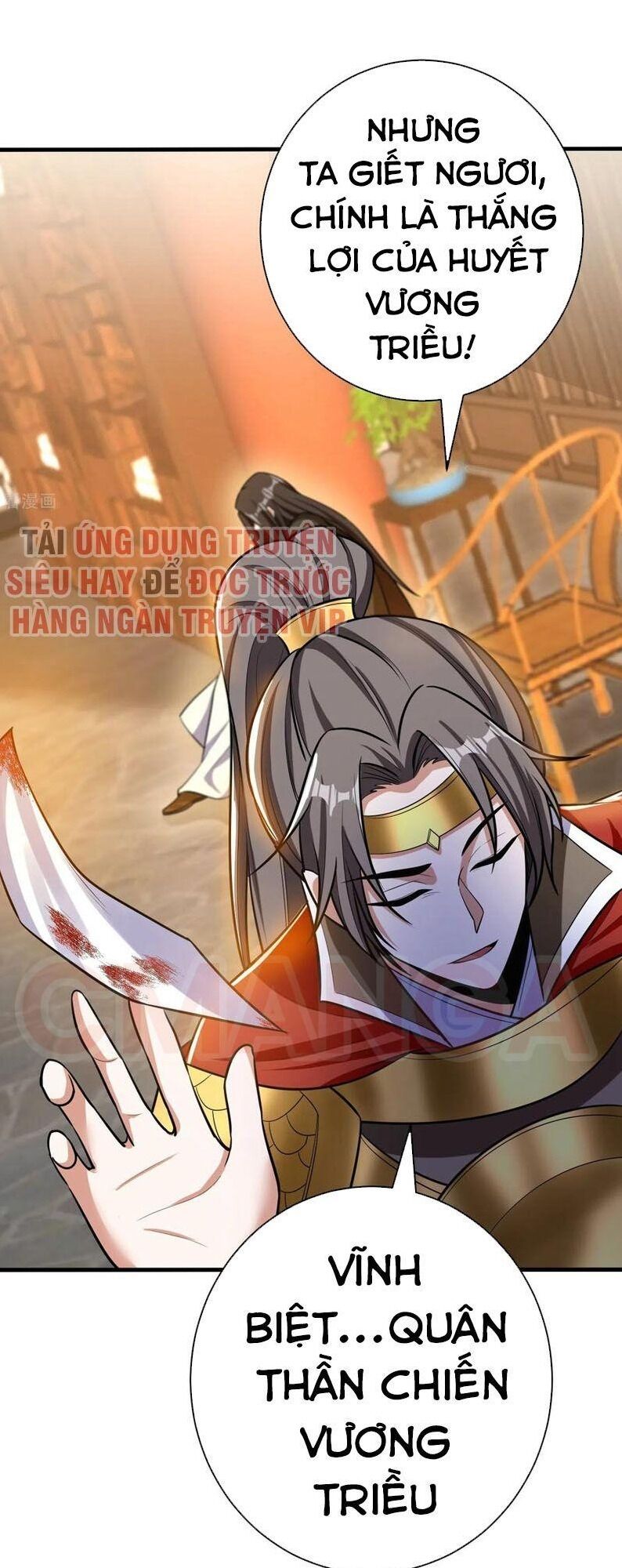 Yêu Giả Vi Vương Chapter 164 - Trang 2