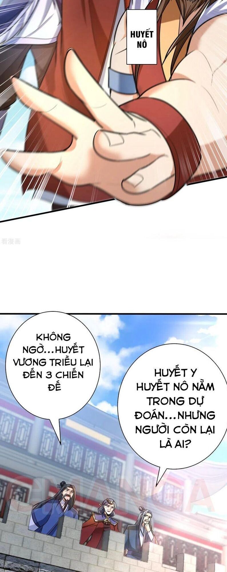 Yêu Giả Vi Vương Chapter 164 - Trang 2