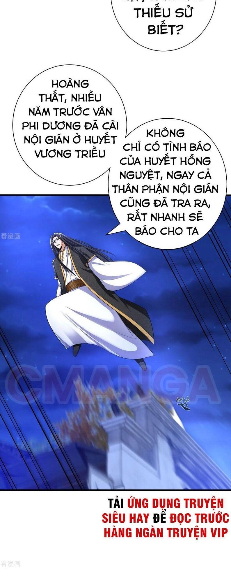 Yêu Giả Vi Vương Chapter 164 - Trang 2