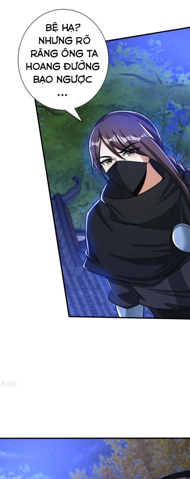 Yêu Giả Vi Vương Chapter 164 - Trang 2