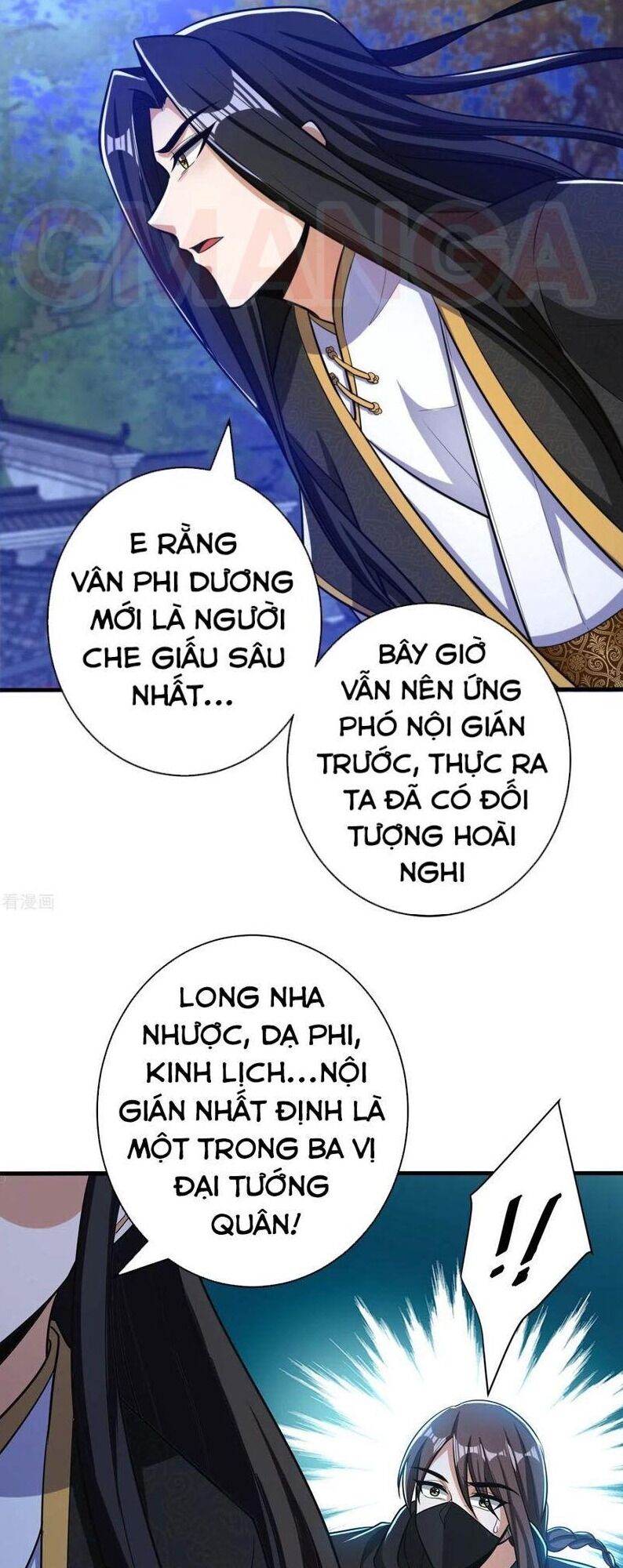 Yêu Giả Vi Vương Chapter 164 - Trang 2