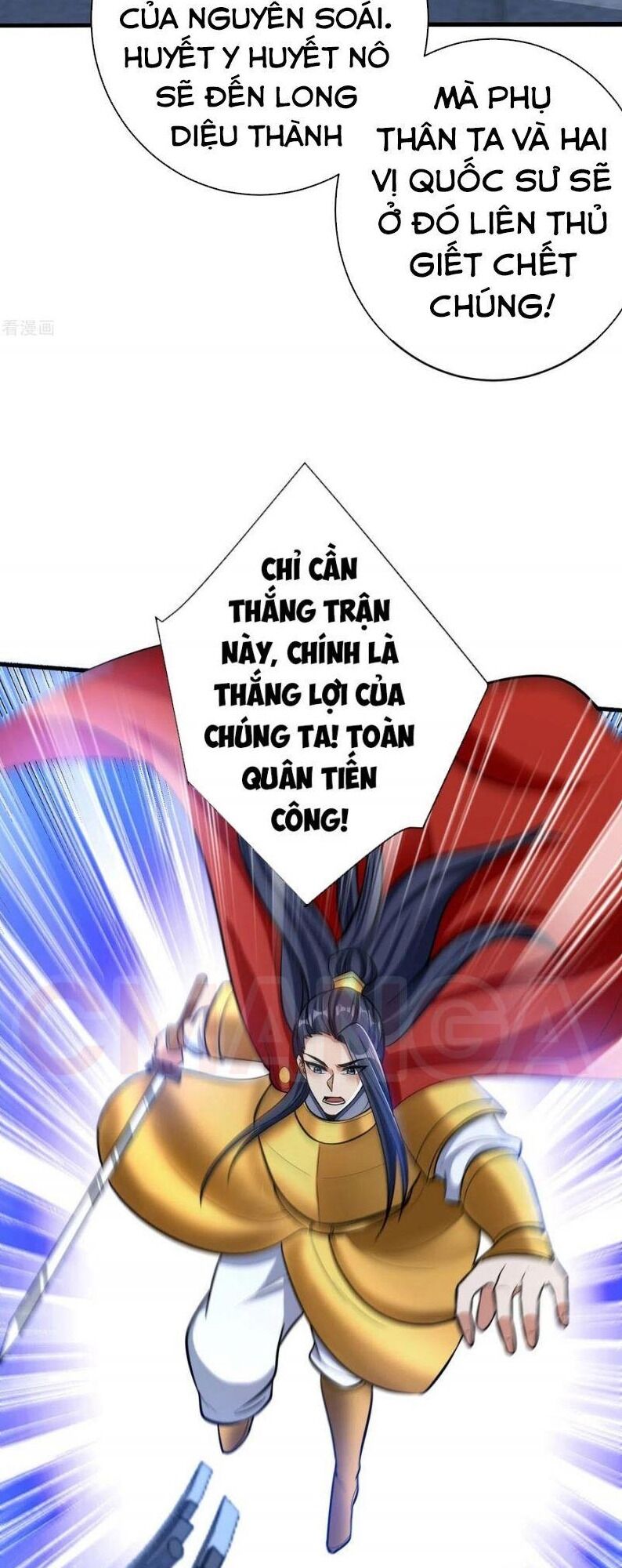 Yêu Giả Vi Vương Chapter 164 - Trang 2