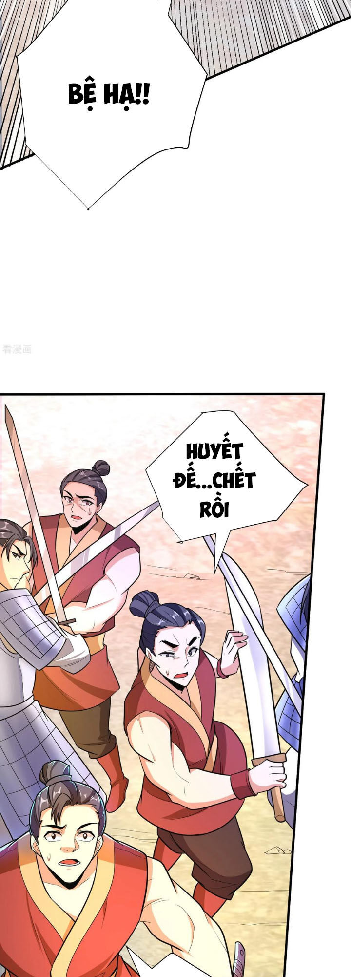 Yêu Giả Vi Vương Chapter 165 - Trang 2