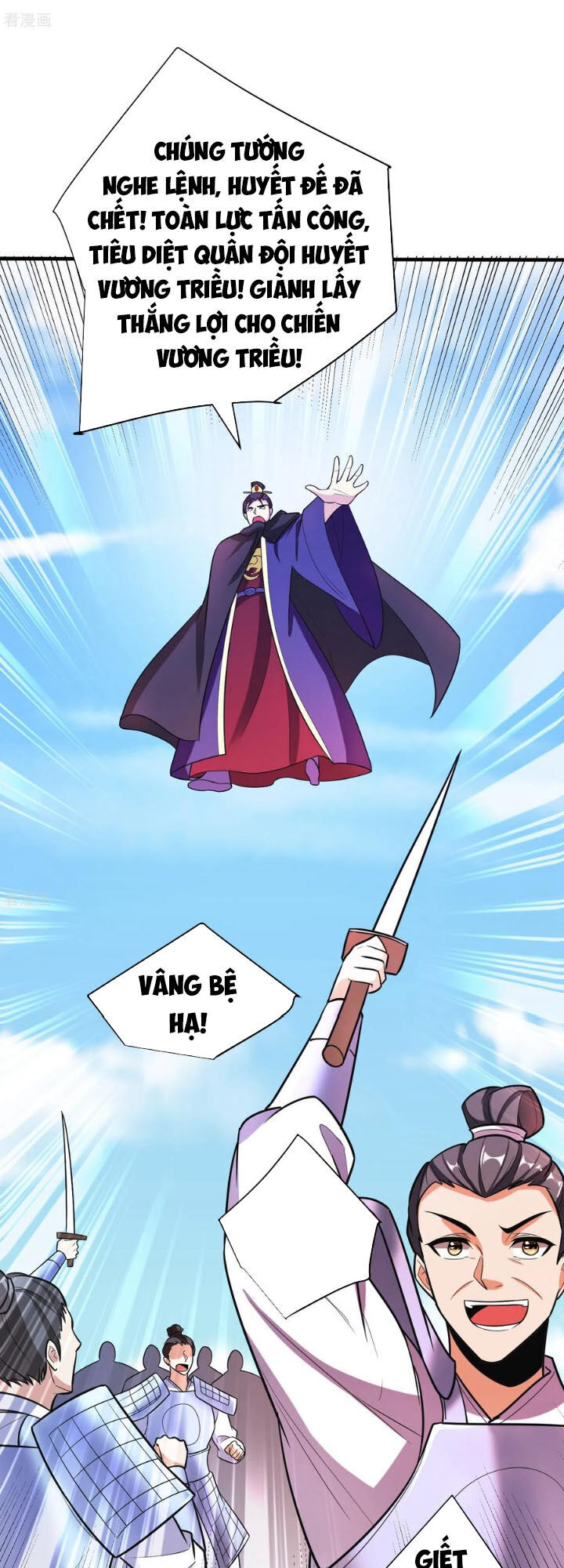 Yêu Giả Vi Vương Chapter 165 - Trang 2