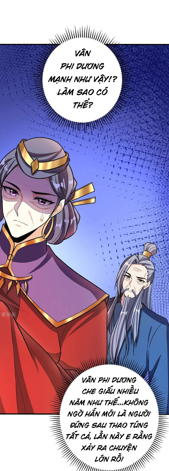 Yêu Giả Vi Vương Chapter 165 - Trang 2