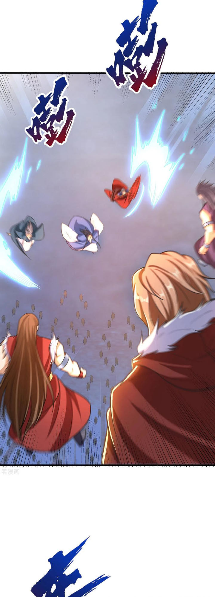 Yêu Giả Vi Vương Chapter 165 - Trang 2