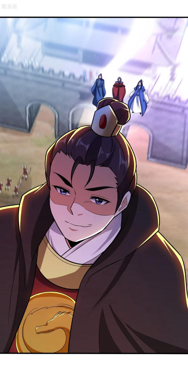 Yêu Giả Vi Vương Chapter 165 - Trang 2