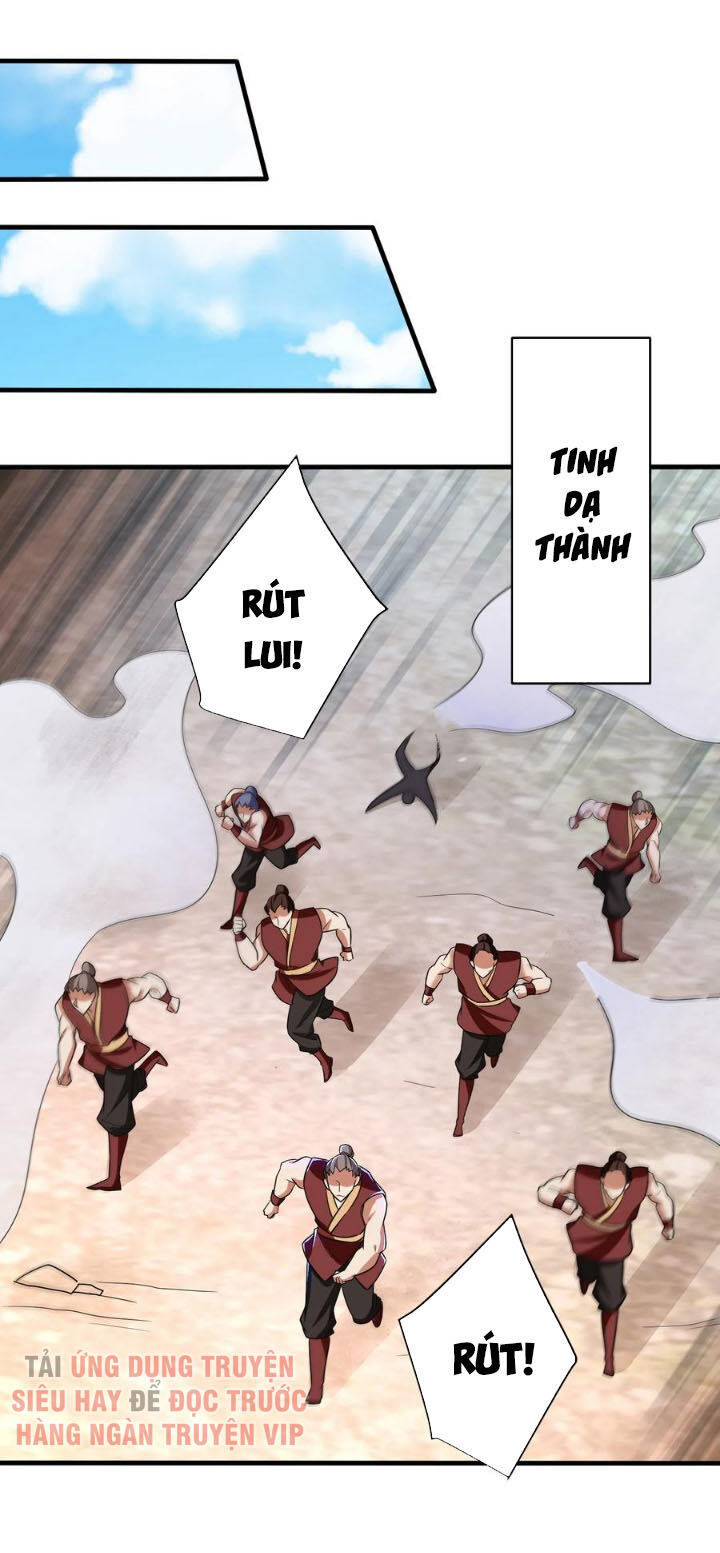 Yêu Giả Vi Vương Chapter 165 - Trang 2