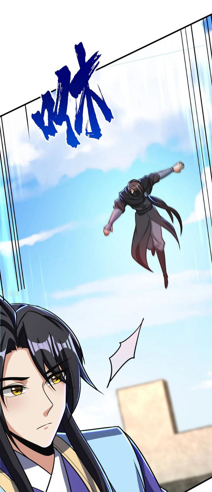 Yêu Giả Vi Vương Chapter 165 - Trang 2