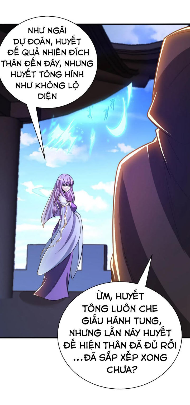 Yêu Giả Vi Vương Chapter 165 - Trang 2