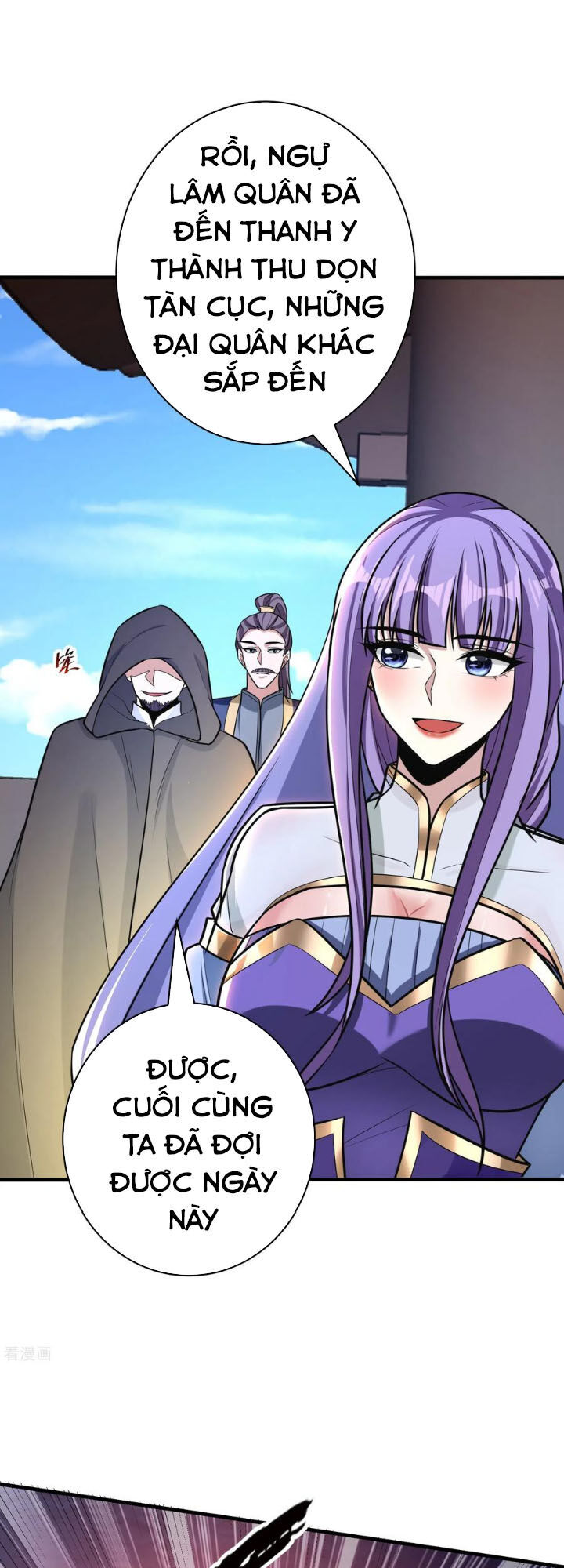 Yêu Giả Vi Vương Chapter 165 - Trang 2