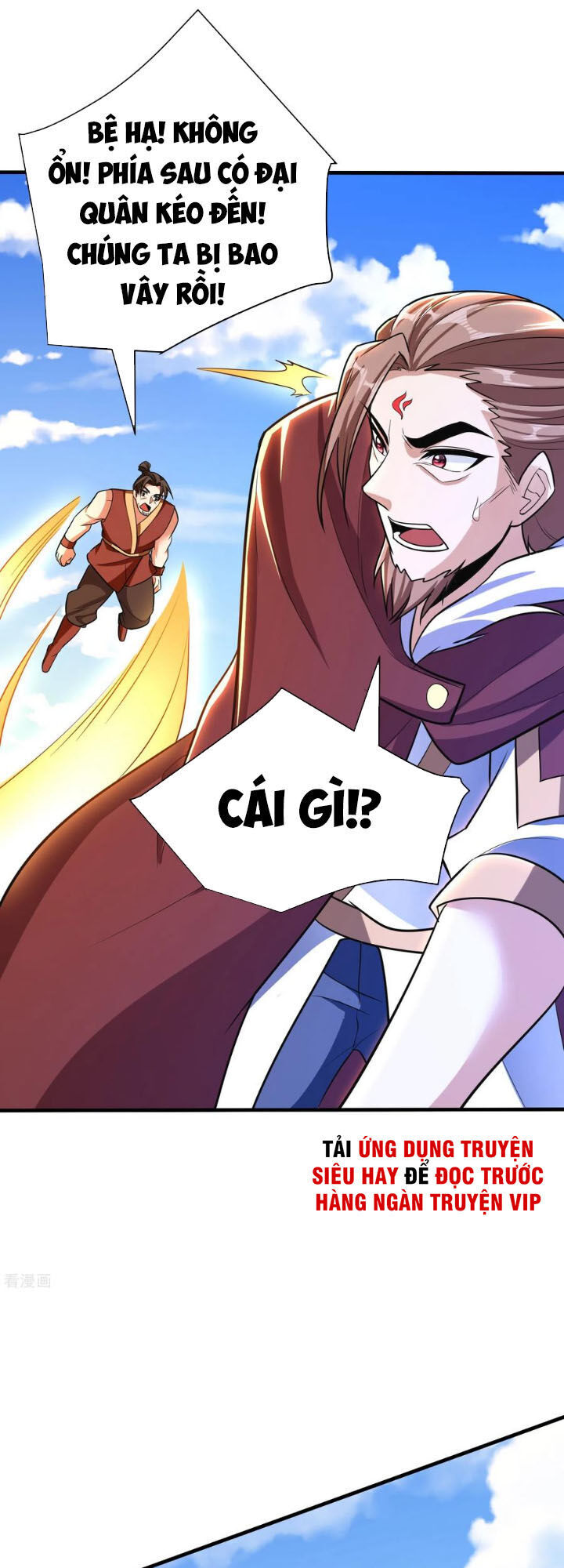 Yêu Giả Vi Vương Chapter 165 - Trang 2