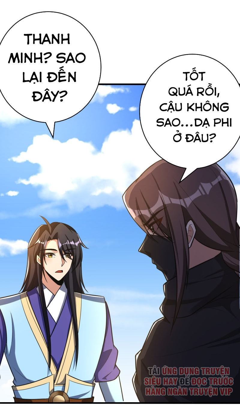 Yêu Giả Vi Vương Chapter 166 - Trang 2