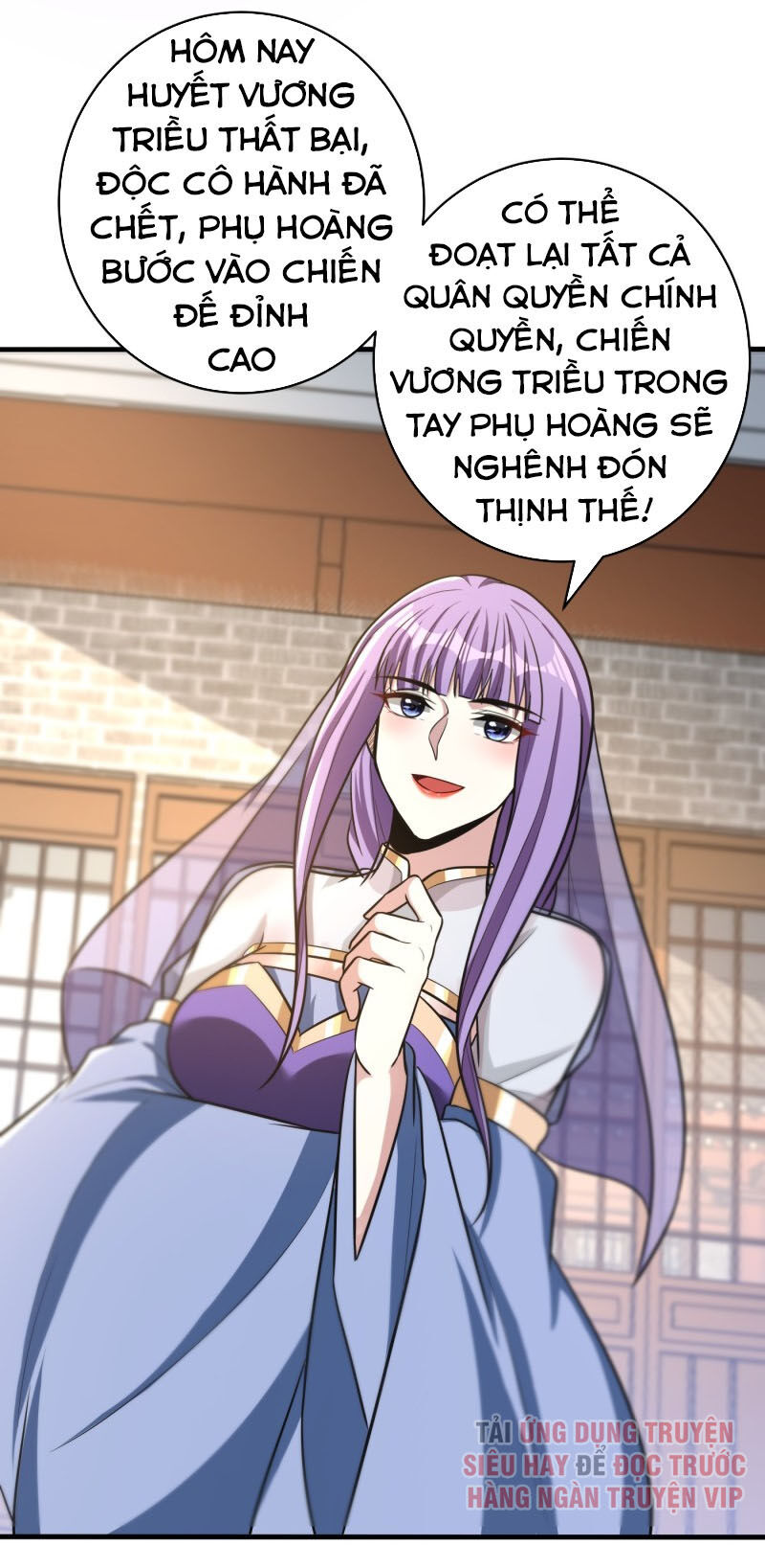 Yêu Giả Vi Vương Chapter 166 - Trang 2