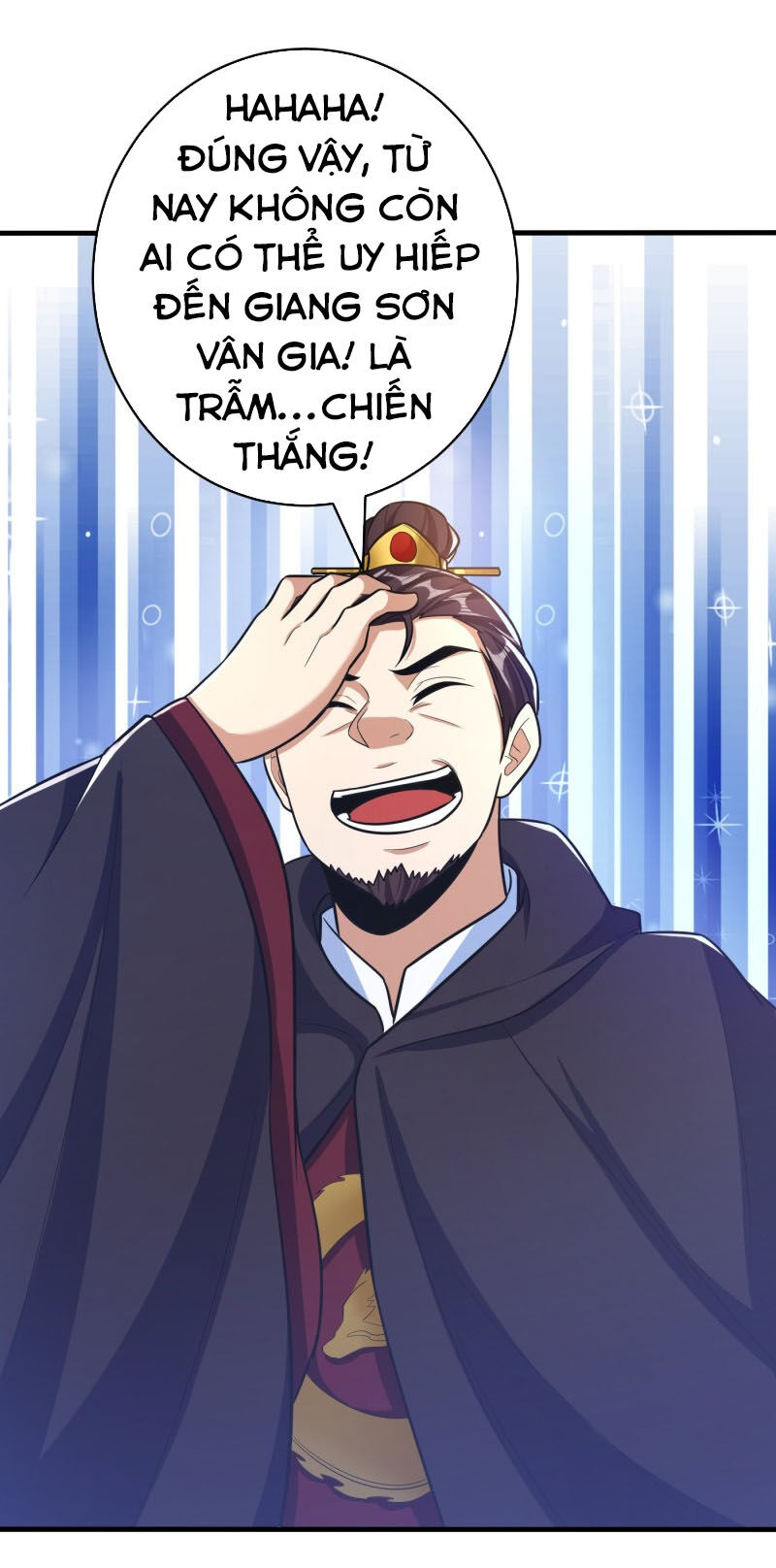 Yêu Giả Vi Vương Chapter 166 - Trang 2