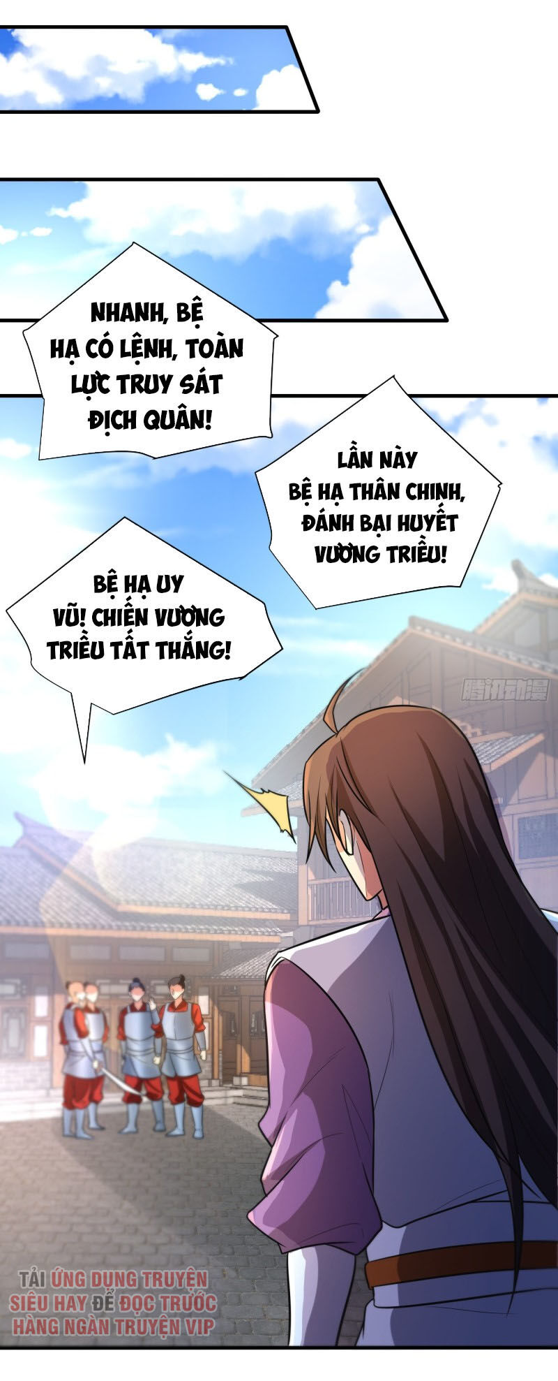 Yêu Giả Vi Vương Chapter 166 - Trang 2